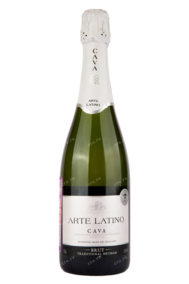 Arte latino цена. Вино Матье. Serge Mathieu Cuvee Marine. Serge Mathieu 2018. Шампанское Матье цена.