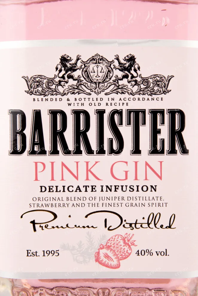 Барристер цена 0.7. Джин Barrister Pink Gin, 0.7 л. Джин Barrister Pink 0,7 л. Пинк Джин Barrister. Barrister Джин Pink Gin.