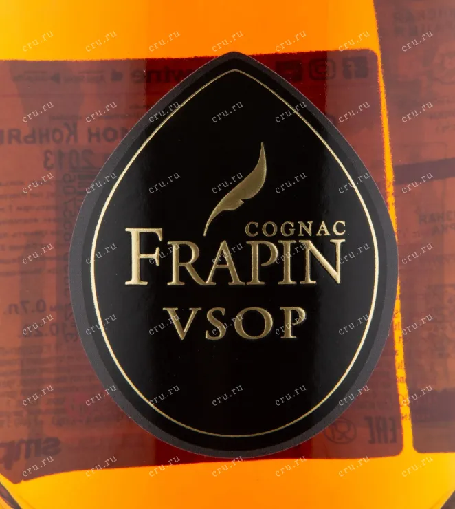 Frapin 0.7. Фрапен коньяк VSOP 0.7. Коньяк Frapin VSOP 0,7. Коньяк Фрапен VSOP. Коньяк Фрапен ВСОП Гранд шампань.