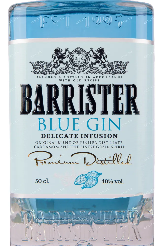 Барристер цена 0.7. Барристер драй 0,5л 40% Джин. Джин Barrister Blue 0.7. Джин Barrister Blue Gin 500 ml / Барристер Блю 0.5 л.