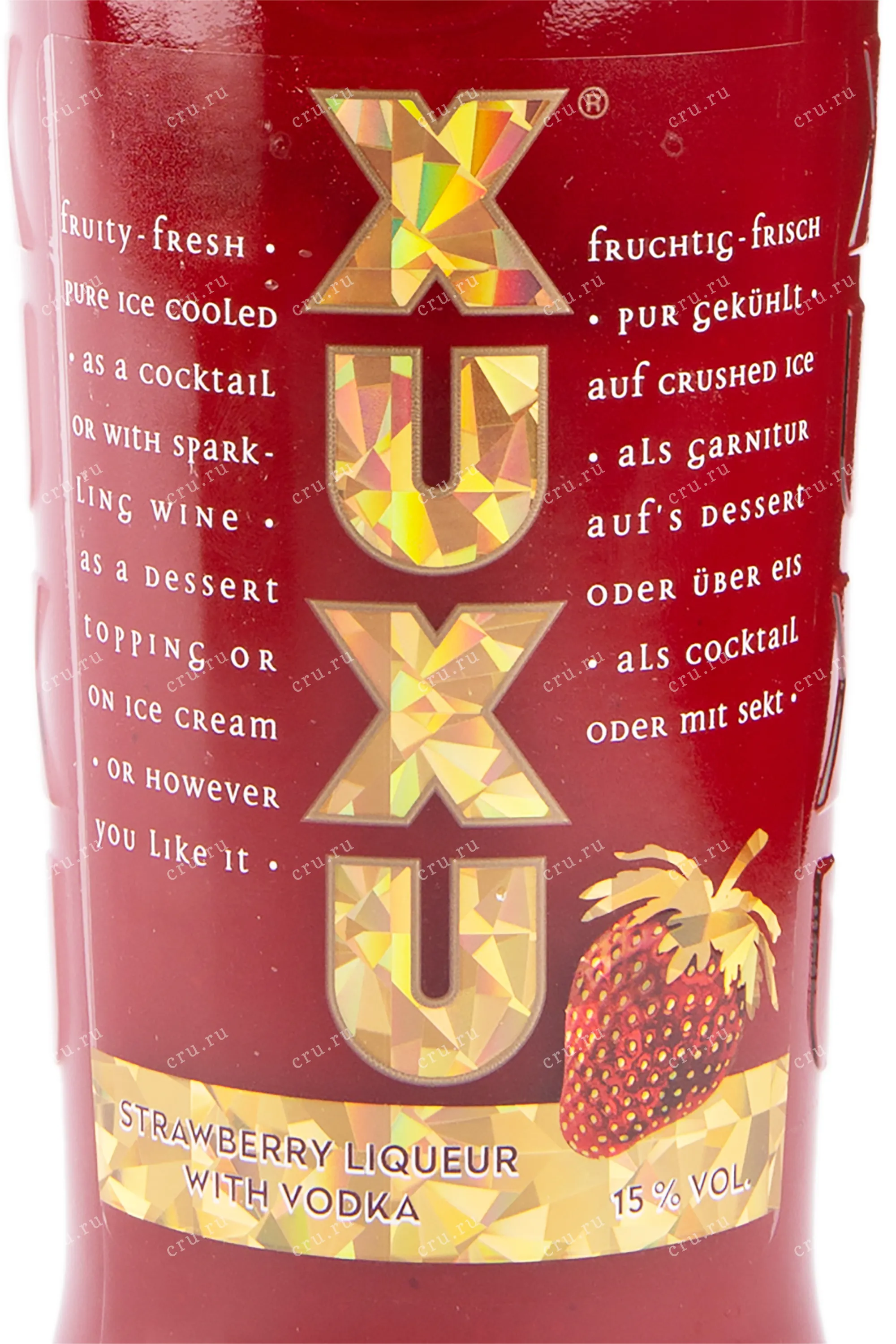XuXu Strawberry & цена с - в 0.7 Vodka купить Ксу Ликер водкой Ксу Клубничный магазине л