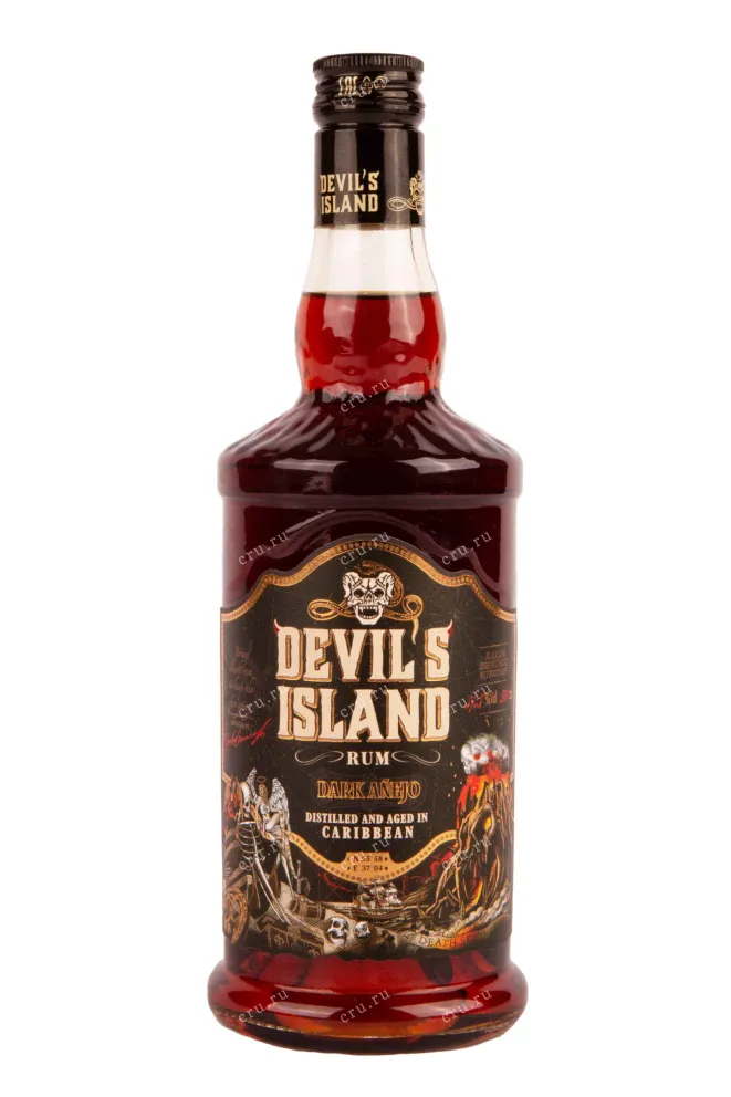 Devils island цена