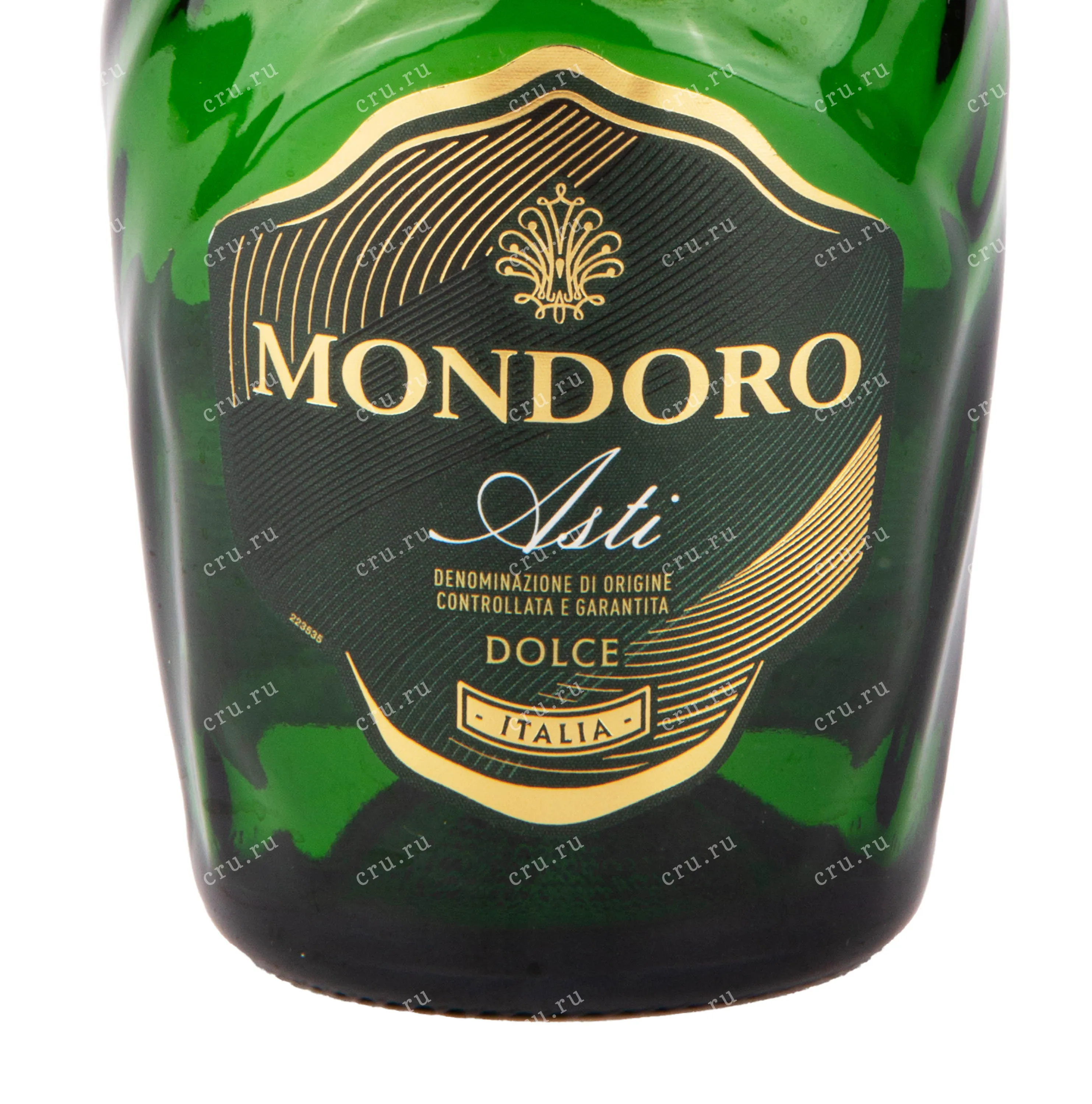 Шампанское мондоро отзывы. Игристое вино Мондоро. Мондоро Асти. Вино игристое Мондоро Асти. Мондоро Асти в коробке.