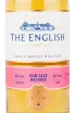 Этикетка виски The English Small Batch Release Rum Cask Matured 0.7