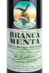 Этикетка Branca Menta 3 л