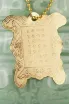 Этикетка Kuishenghao Baijiu gift box 0.618 л