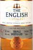 Этикетка English Small Batch Release Triple Distilled gift box 0.7 л