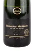 Этикетка игристого вина Бернар-Массар Шардоне Брют 0.75