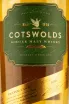 Этикетка Cotswolds Peated Cask  0.7 л