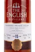 Этикетка English Founders Private Cellar Single Cask Release 15 years 2007 0.7 л