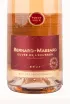 Этикетка игристого вина Bernard-Massard Cuvee de L'Ecusson Rose Brut 0.75 л