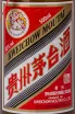 Этикетка Baydzyu Kweichow Moutai gift box 0.5 л