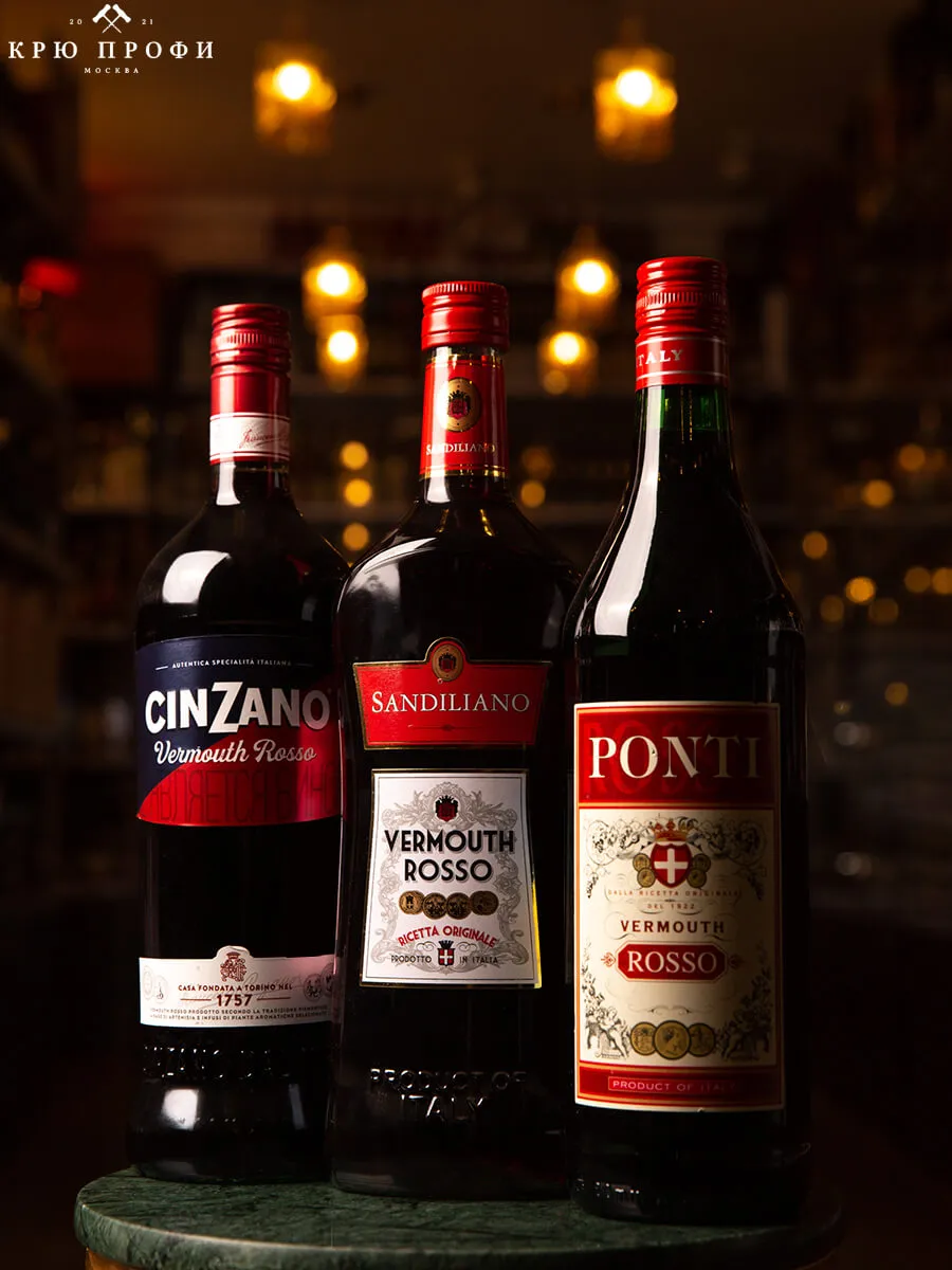 Как пить Вермут правильно