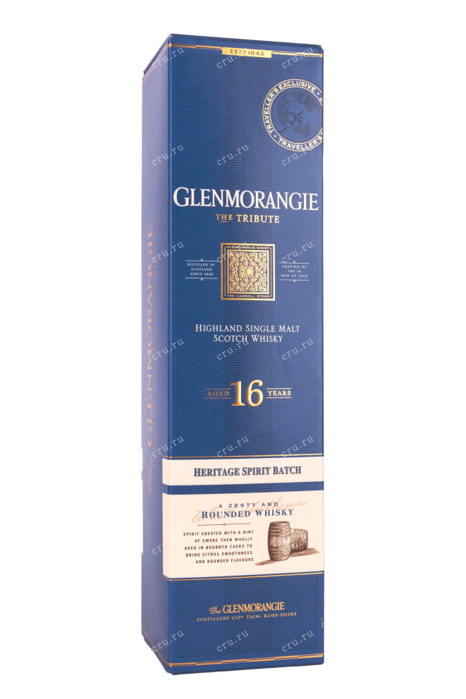Подарочная коробка Glenmorangie The Tribute 16 years old in gift box 1 л