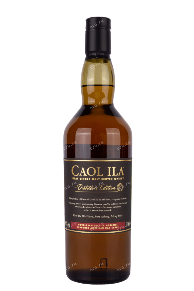 Бутылка Caol Ila Distillers Edition gift box 0.7 л