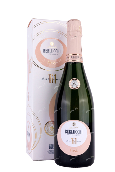 Игристое вино Berlucchi 61 Franciacorta Rose gift box 2019 0.75 л