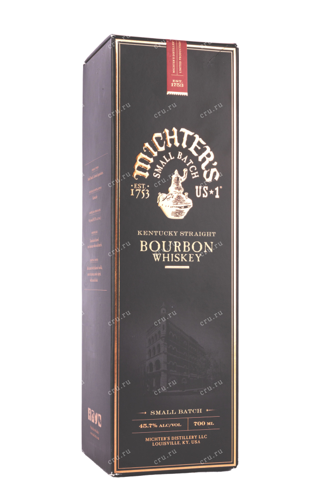 Подарочная коробка Michters Bourbon 0.7 л