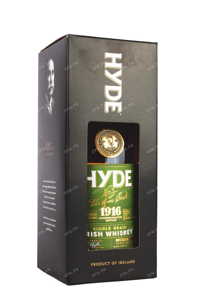 Подарочная коробка Hyde №3 Bourbon Cask Matured gift box 0.7 л