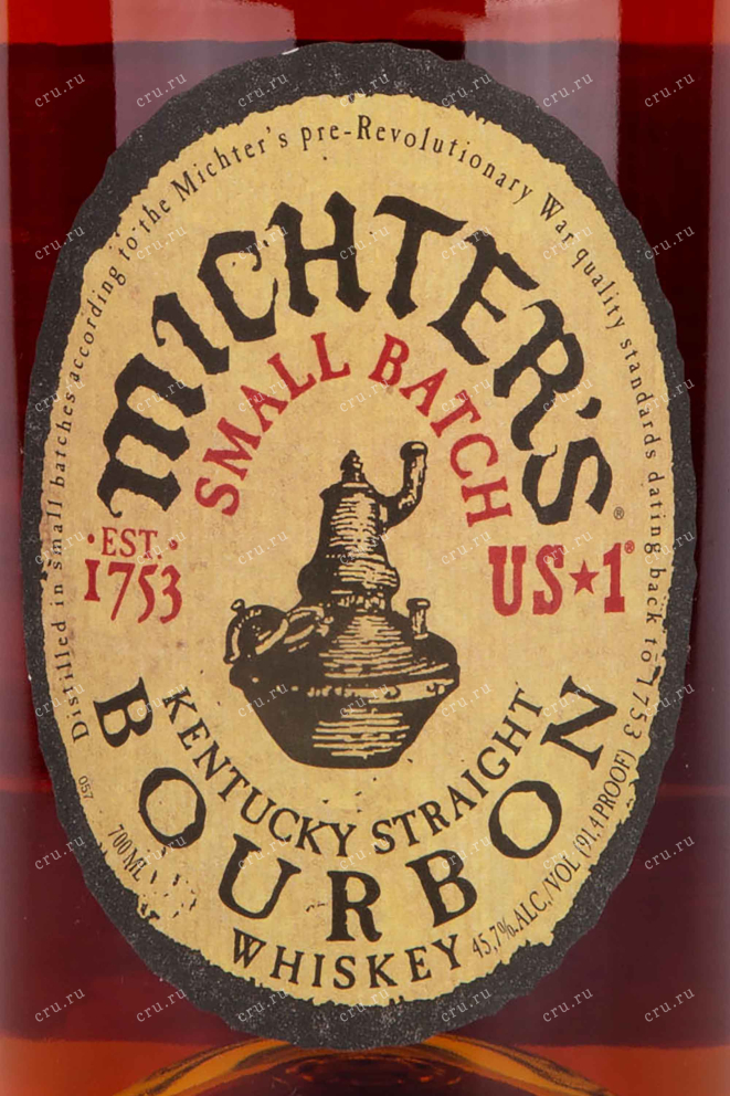 Этикетка Michters Bourbon 0.7 л