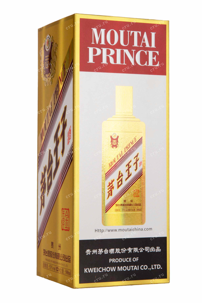 Подарочная коробка Kweichow Moutai Prince Gold in gift box 0.5 л