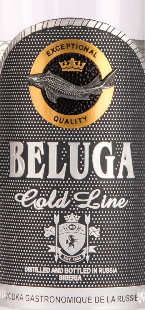 Этикетка водки Beluga Gold Line with hammer 0.5