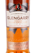 Этикетка виски Гленгэрри 0.7