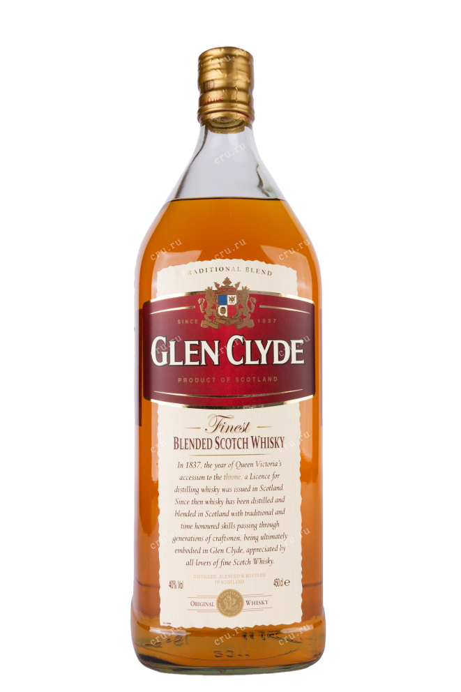 Бутылка Glen Clyde 3 Years Old gift box 4.5 л