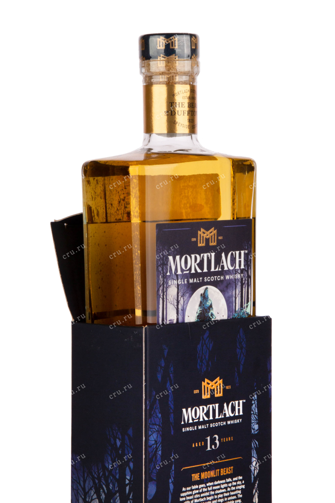 Виски Mortlach 13 years  0.7 л