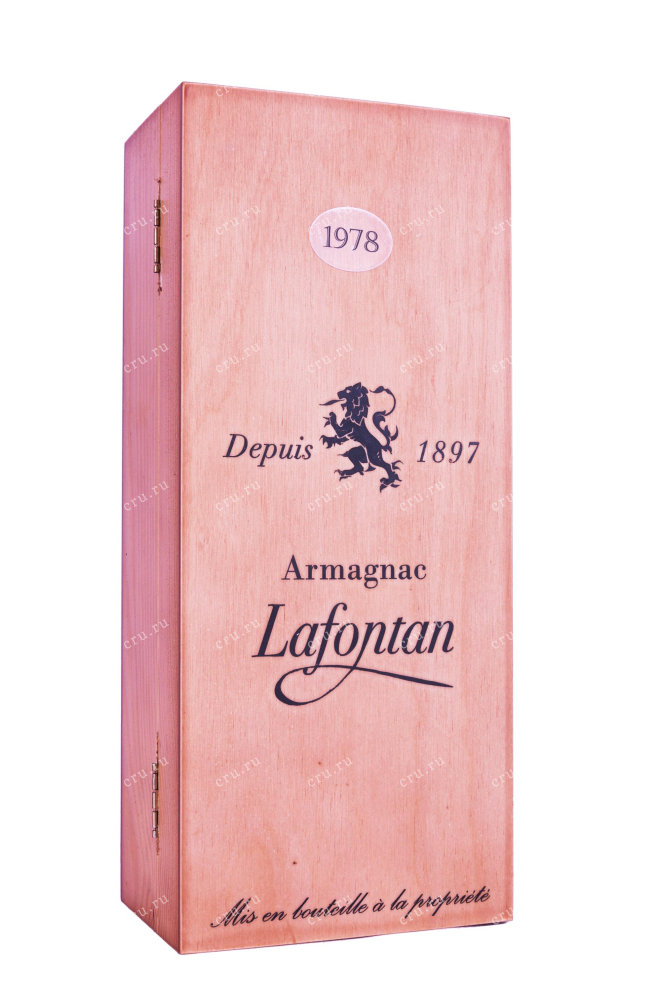 Деревянная коробка Lafontan 1978 0.7 л