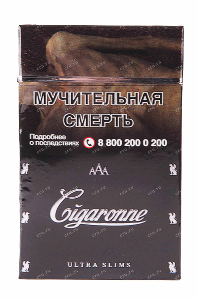 Сигареты Cigaronne Ultra Slims Black 