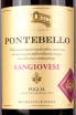 Этикетка Pontebello Sangiovese Puglia 2022 0.75 л