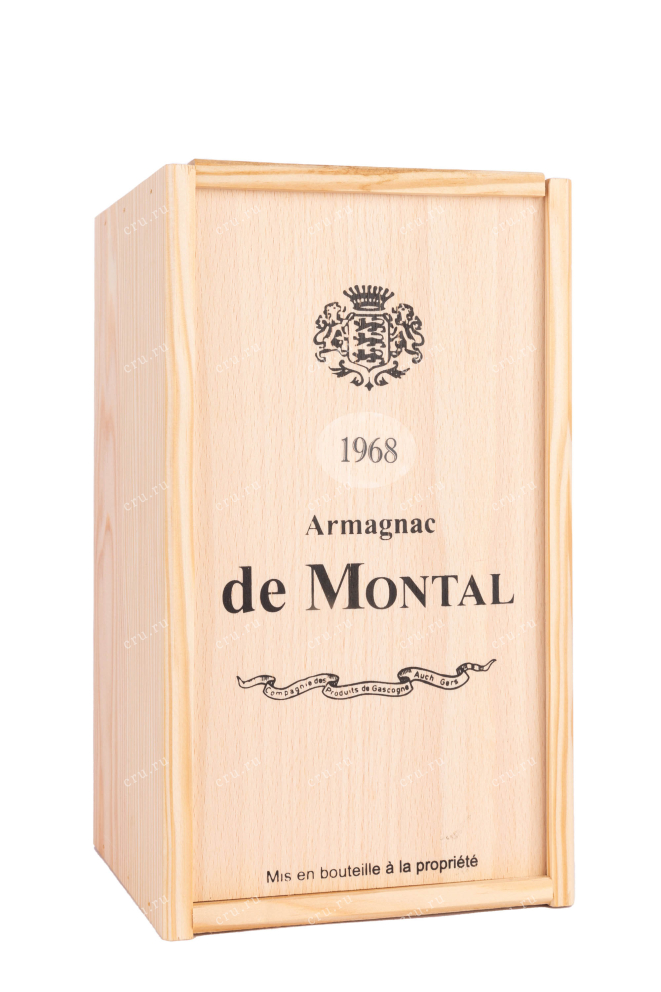 Этикетка Bas Armagnac de Montal