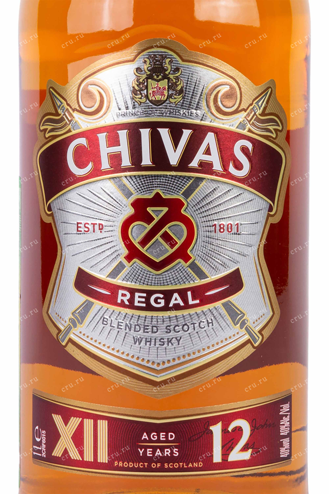 Этикетка Chivas Regal 12 years 1 л