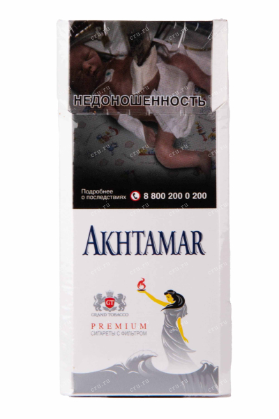 Сигареты Akhtamar Premium Slims 100mm 