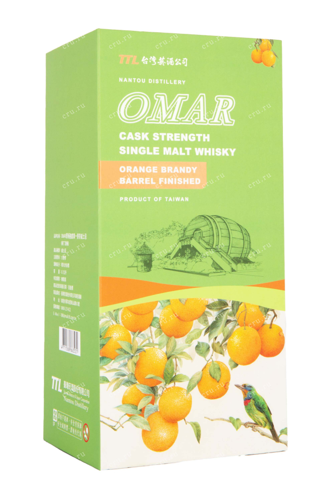 Подарочная коробка Omar Cask Strength Single Malt Orange Brandy Barrel Finished in gift box 0.7 л
