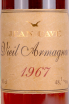 Арманьяк Jean Cave Vieil Armagnac Brut de Fut gift box 1967 0.5 л