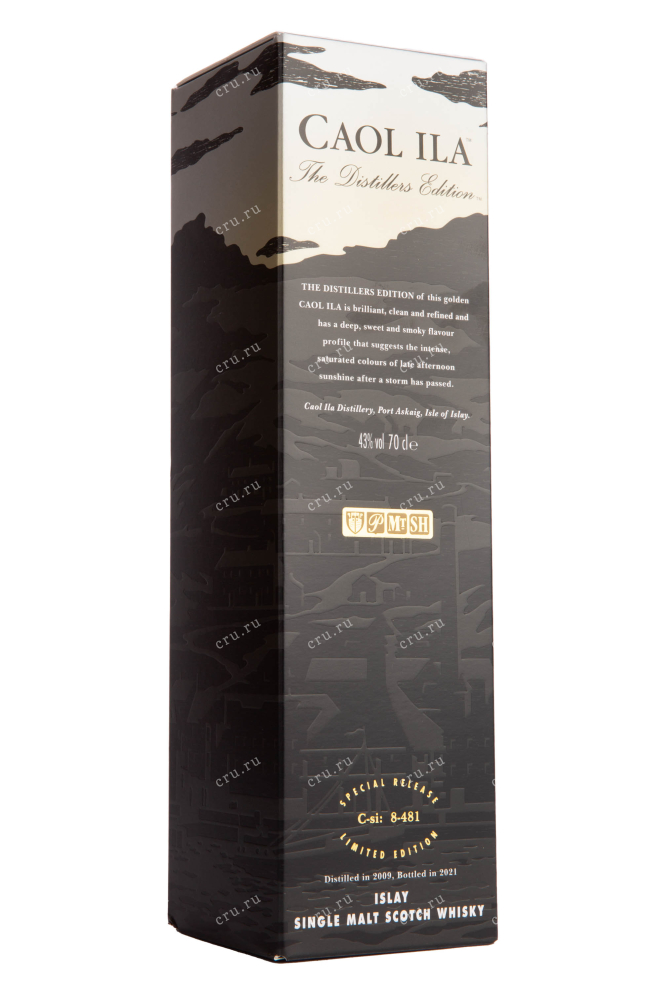 Виски Caol Ila Distillers Edition Special Release 2009 gift box  0.7 л