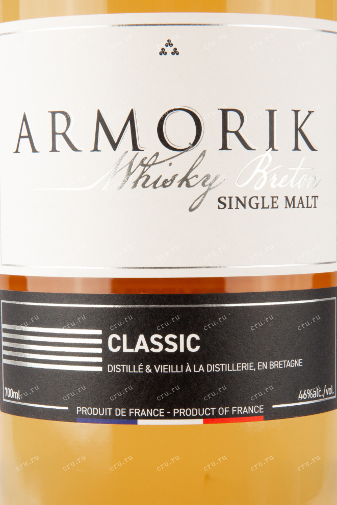 Этикетка виски Armorik Classic 0,7