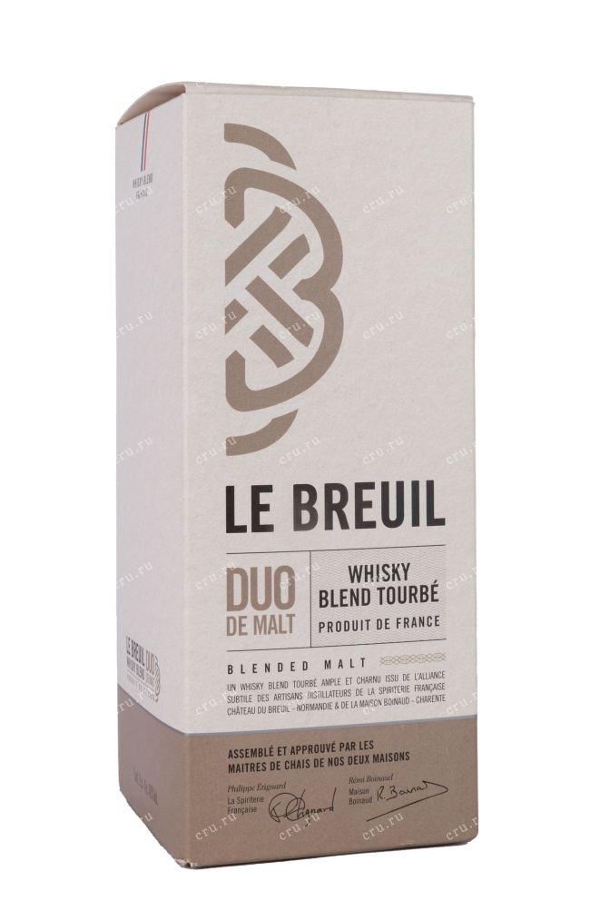 Подарочная коробка Le Breuil Duo de Malt Blend Tourbe gift box 0.7 л