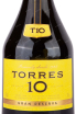 Этикетка Torres 10 Gran Reserva in gift box + 2 glasses 0.7 л