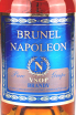 Этикетка Brunel Napoleon VSOP 0.5 л