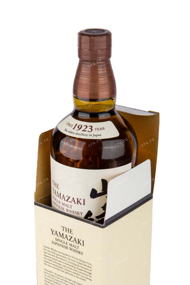 Бутылка виски Suntory Yamazaki Distiller's Reserve 0.7 в подарочной коробке