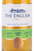 Этикетка English Small Batch Release Heavily Smoked Vintage, gift box 2010 0.7 л