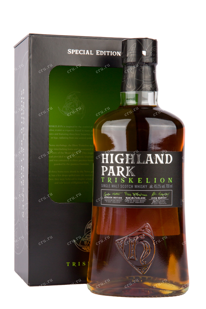 Виски Highland Park Triskelion  0.7 л
