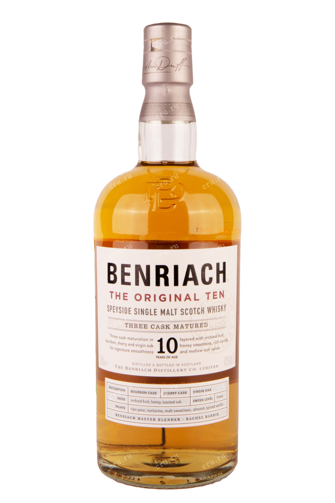 Бутылка Benriach The Original Ten in tube 0.7 л