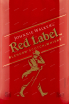 Этикетка Johnnie Walker Red Label 0.2 л