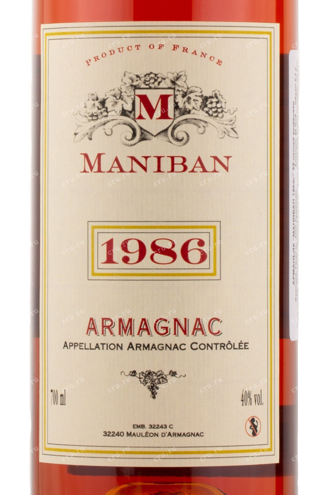Арманьяк Maniban 1986 0.7 л