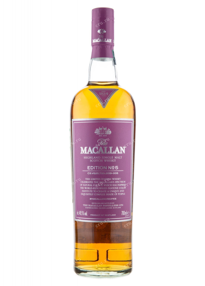 Бутылка Macallan Edition №5 0.7 л