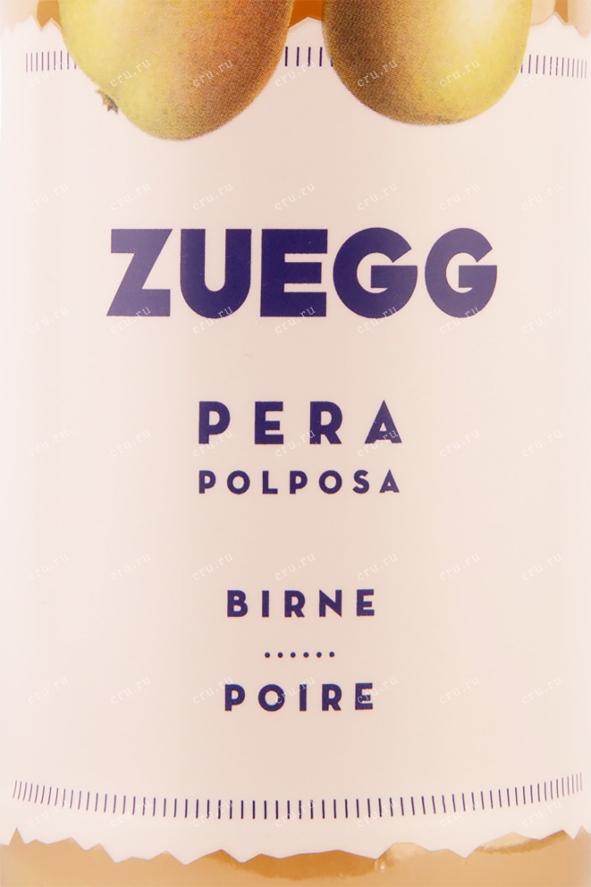 Этикетка Zuegg АСЕ pera 0.2 л