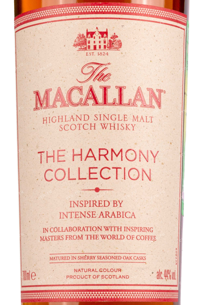 Этикетка The Macallan The Harmony Collection Intense Arabica gift box 0.7 л